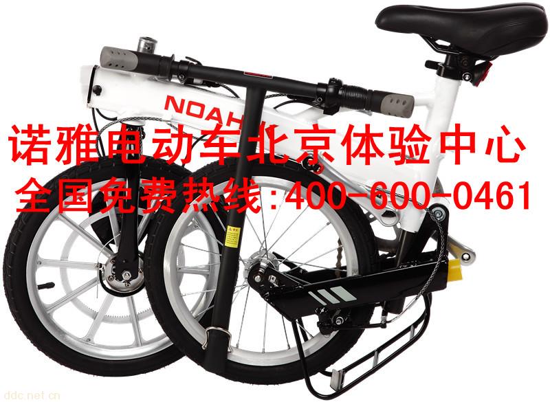 超轻折叠电动车，9公斤，轻松拎上楼