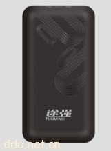 电动车汽车专用防盗器