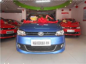 FT6361DREV新能源轿车
