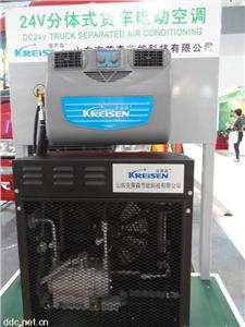 24v48v540vֱ綯פյȱů