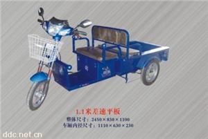 豪尼大差速载重王电动三轮车