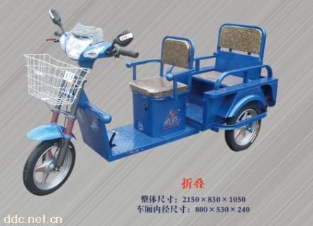 豪尼折叠款电动三轮车