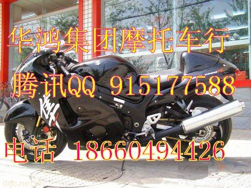 低价出售进口铃木隼GSX1300R摩托车