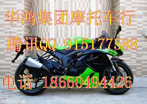 特价进口川崎ZX-6R摩托车