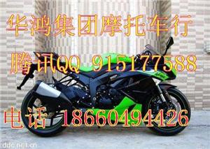 特价进口川崎ZX-6R摩托车