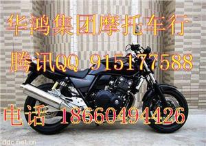 热卖进口本田CB400摩托车