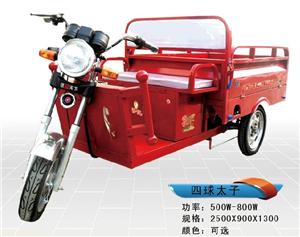 四球太子