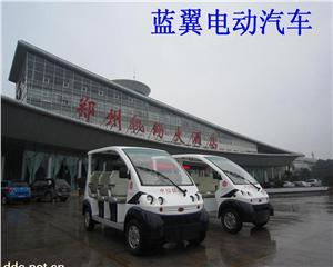 ֣ݵ綯۹⳵ά