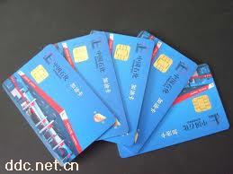 汽车加油卡5.8折 中石化优惠加油卡 中石油加油卡全国通用