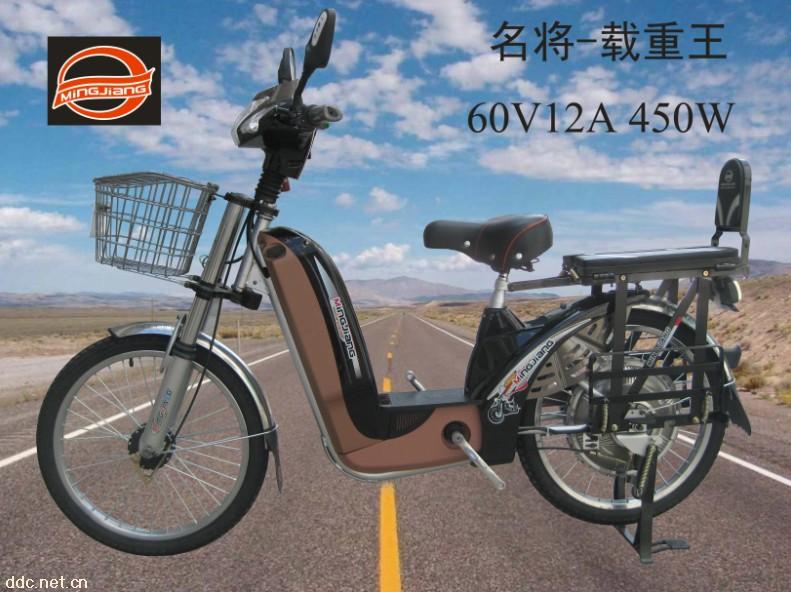 48V60V载重王,广州名将,