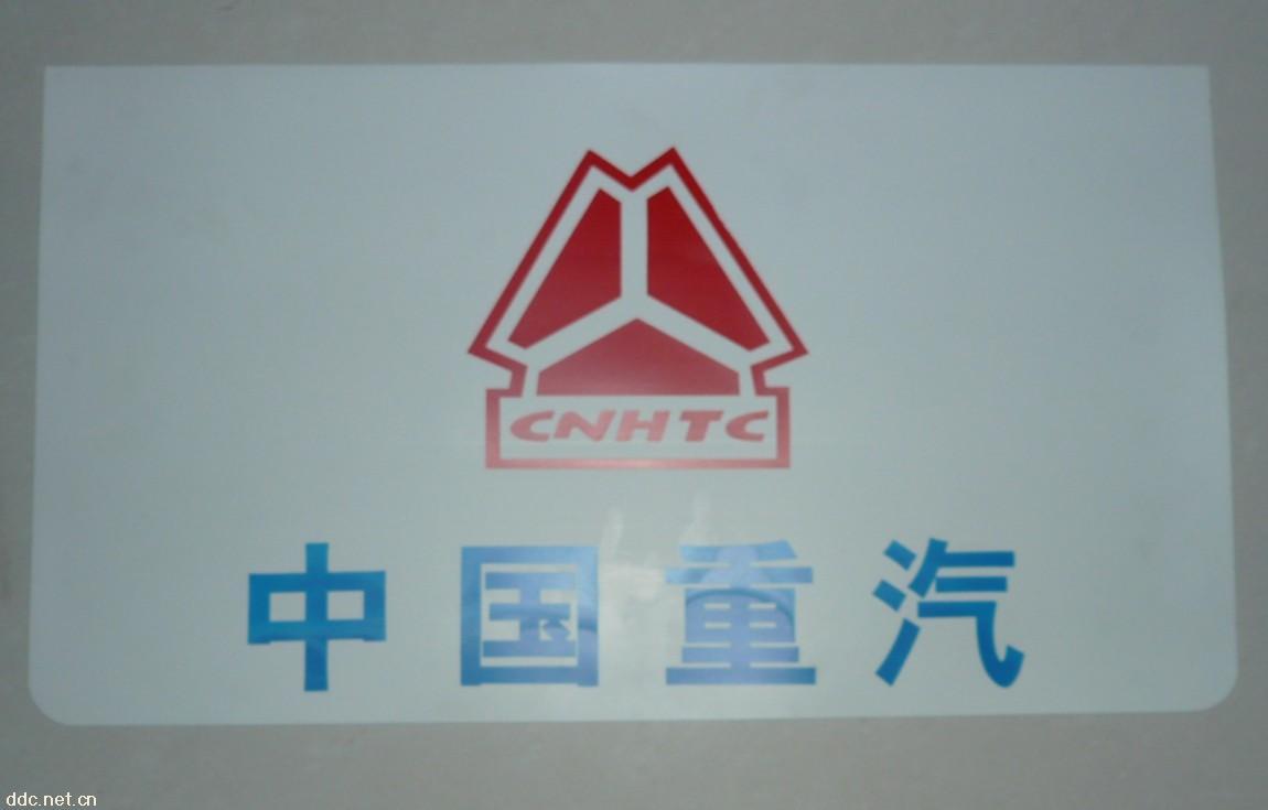 广东助力车挡泥板批发