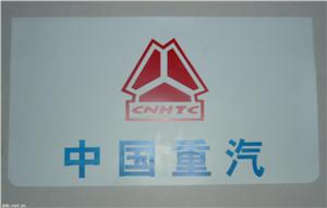 广东助力车挡泥板批发