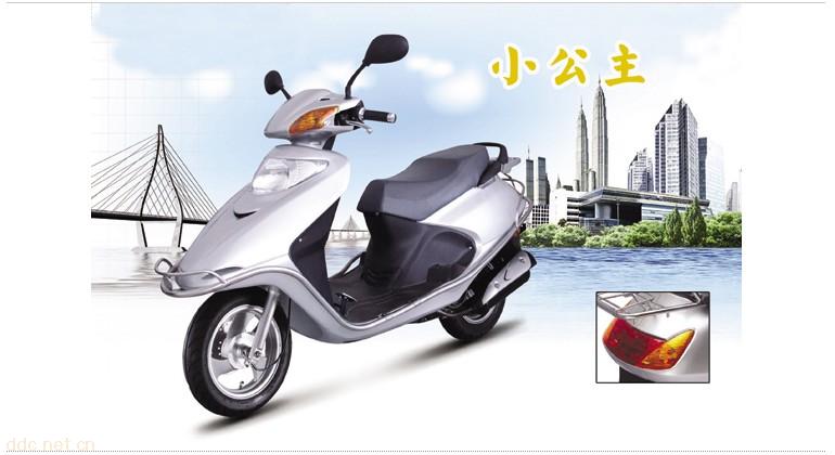 小公主电动车