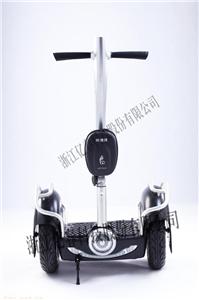 segway ˼ά