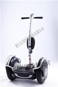 segway 