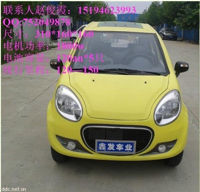 老年代步车生产厂家油电两用汽车诚招全国代理商