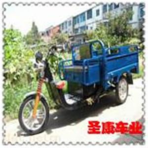 浙江台州圣康电动三轮车