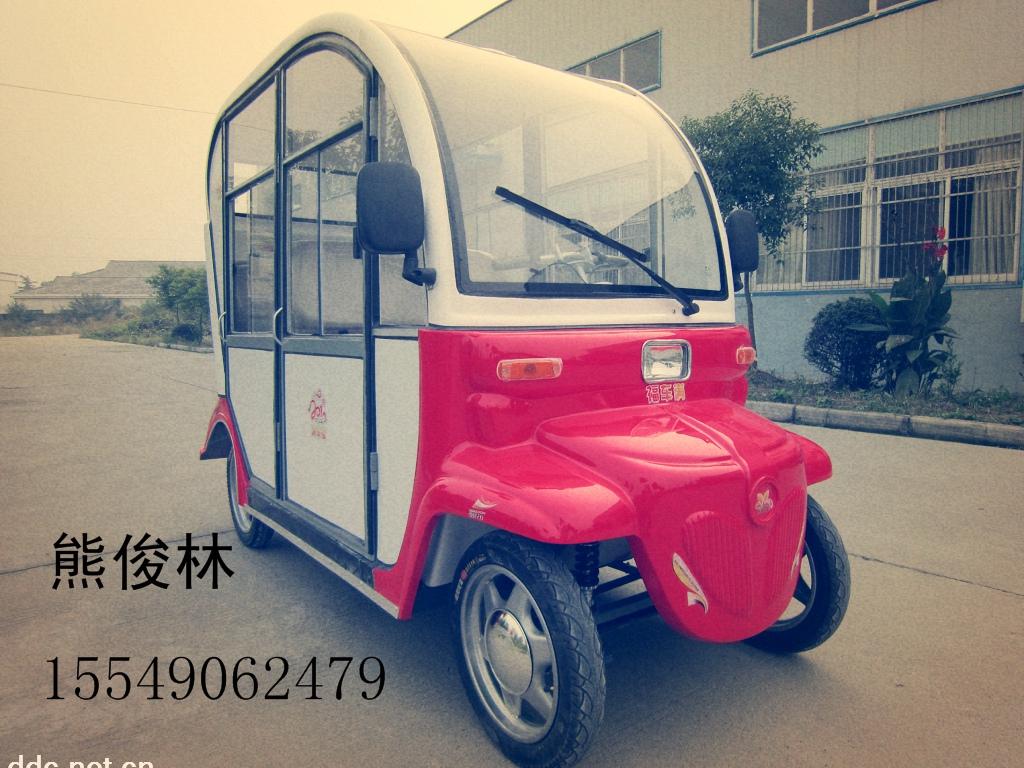 武汉满车福电动四座休闲车老年代步车