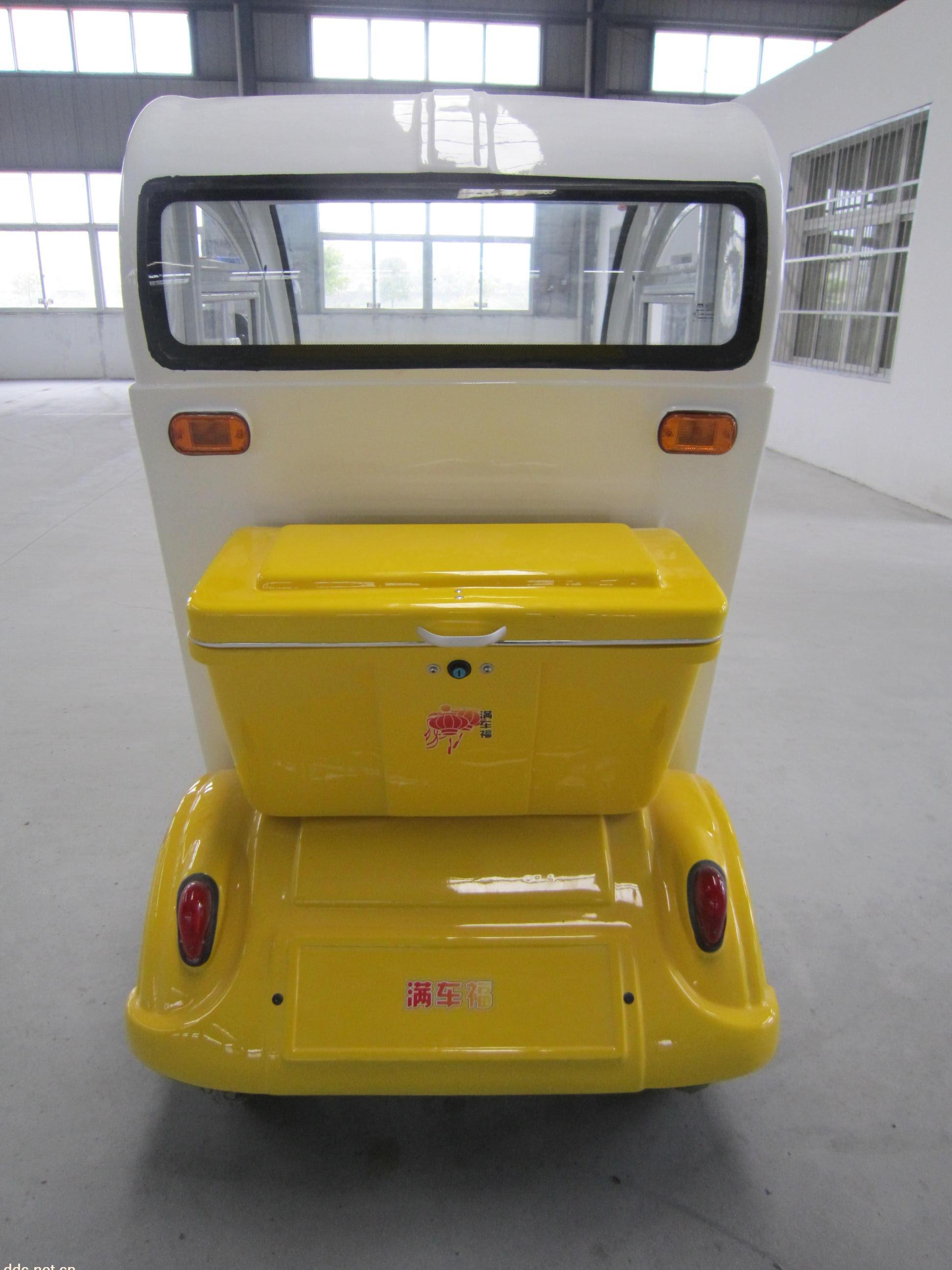 休闲舒适的老年电动车