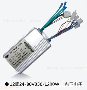 电动车15管72V控制器