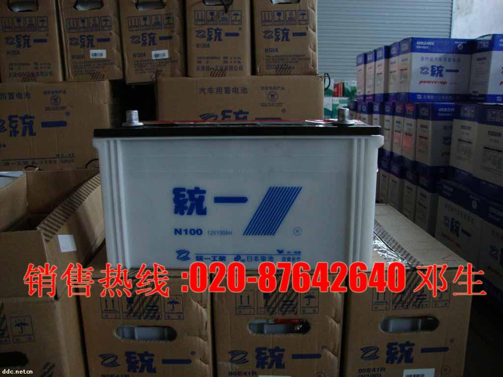统一蓄电池报价|统一蓄电池价格|统一蓄电池产品