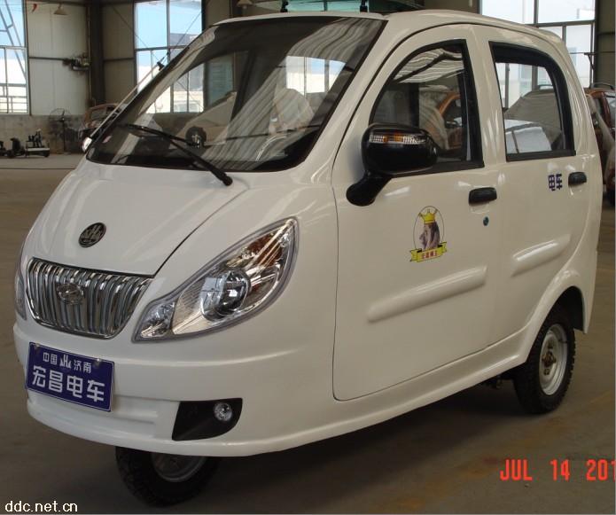 专业制造全封闭电动汽车