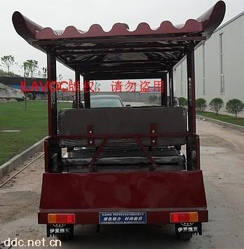 11座电动仿古车