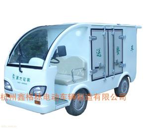 电瓶送餐车