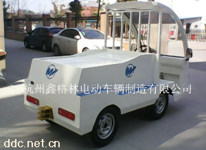 綯ǣ
