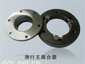 电动车滑行王电机离合器