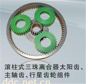 电动车电机行星齿轮组件