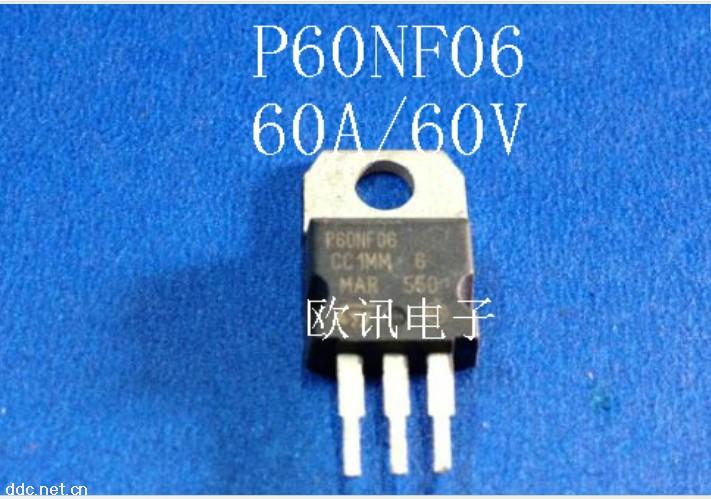 进口ST 60NF06 MOS管 60A60V