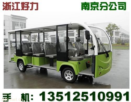 南京景区电动接待车