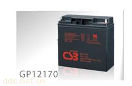 CSB蓄电池GP12170