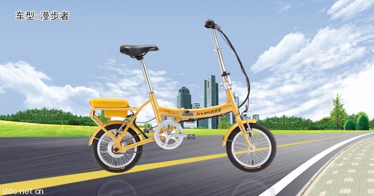 喜德盛折叠变速锂电车