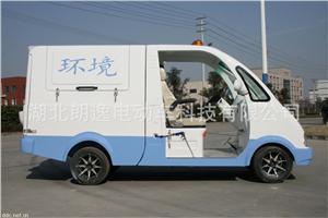 电动垃圾清运车