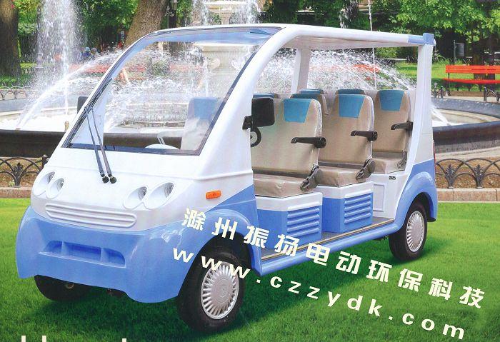 6/8/11/14人电动观光车
