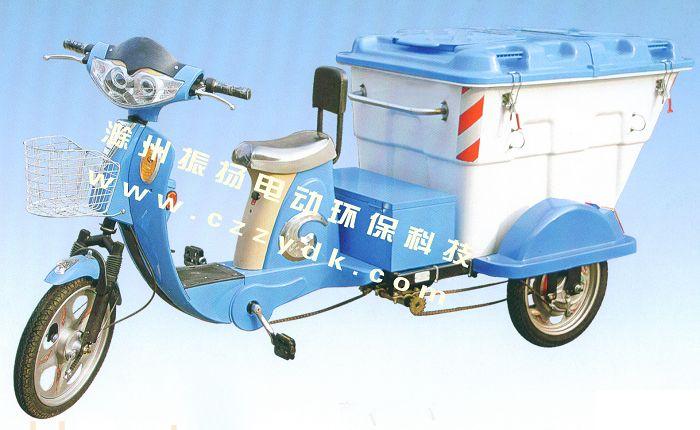 小型垃圾清运车