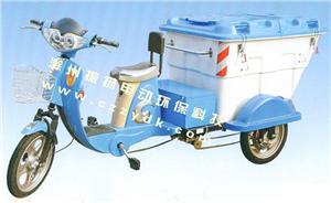 小型垃圾清运车