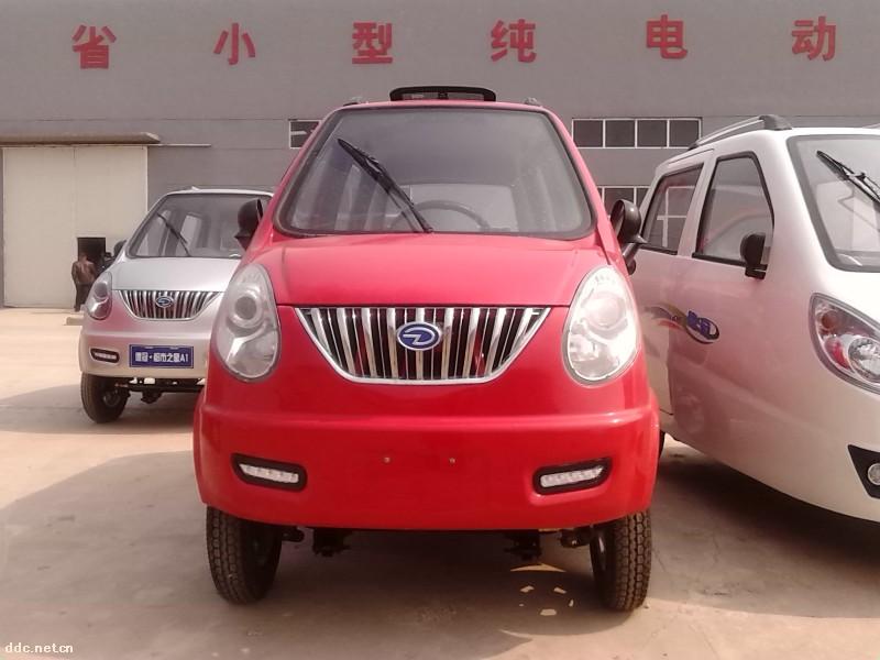老年代步车