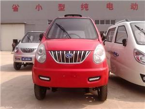 老年代步车