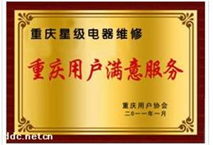 캼ݵ綯泵ά