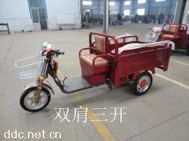 霸主牌电动三轮车