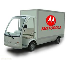 朗晴电动搬运车、电动运输车