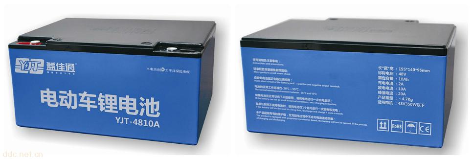 供应电动车锂电池,48V10AH益佳通锂电池出租