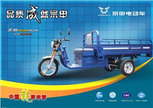 有刷电机1500 W-2000 W载重500KG