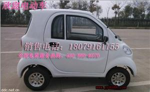 斯玛特老年代步车