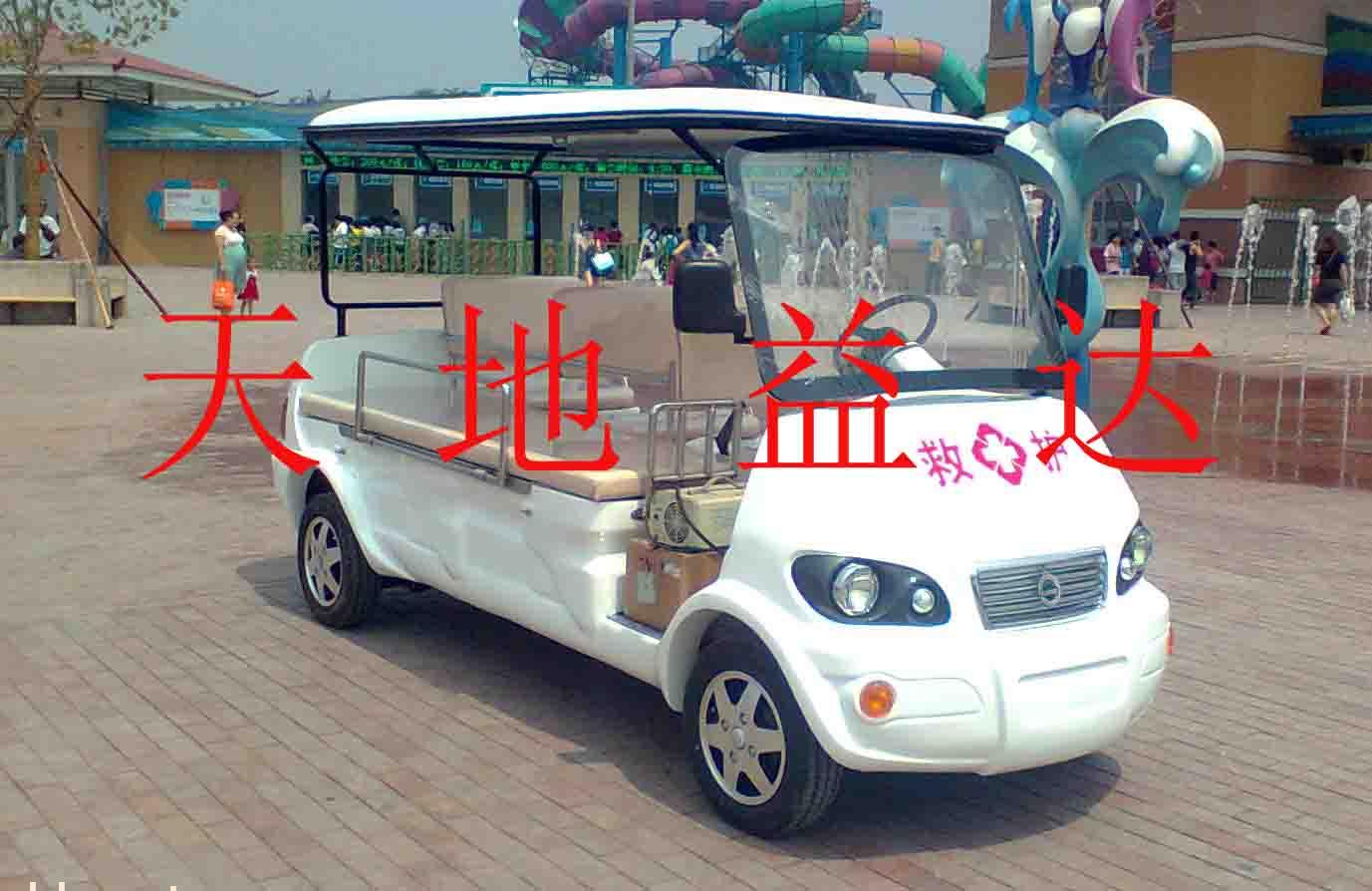 球场 大型游乐园用电动救护车 电瓶救护车