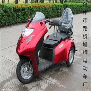 金夕阳，金夕阳电动车