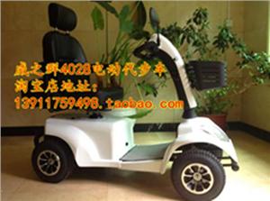 威之群wisking4028陆尊电动代步车